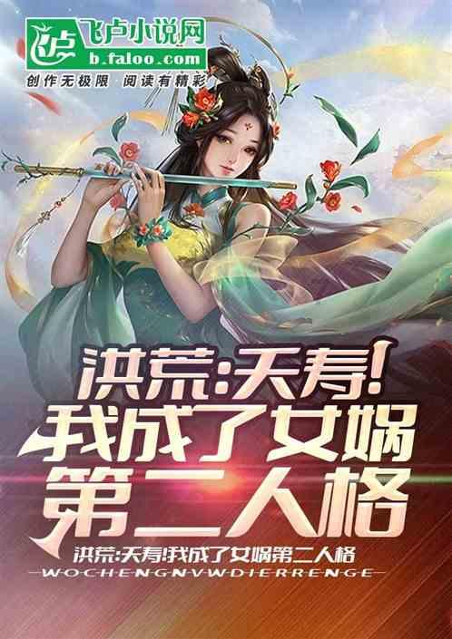 复仇机器人中文版