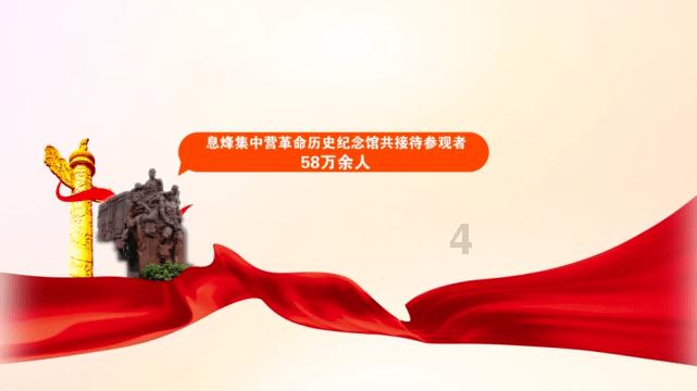 南通开发区法院召开“年度十大特色亮点工作”发布会