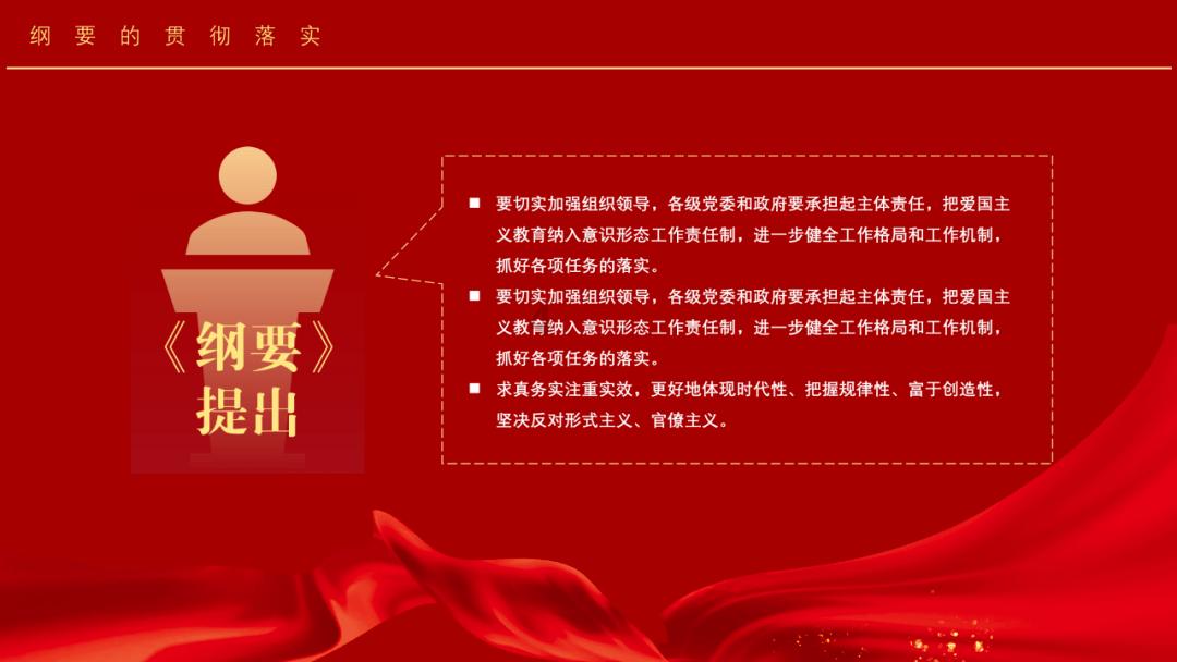 【新春走基层】好戏迎新春 洛川县演艺公司秦腔剧排演忙